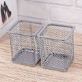 Miniatyrbillede 3 af 3: 2 stk. Metal Penneholder Firkantet Mesh Blyantholder Container Organizer (Sølv)