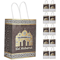 Pikkukuva 3 / 5: 12 kpl Dan-kassia Eid Mubarak -lahjakassi rottia lapsille Dan