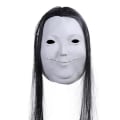 Miniatyrbilde 1 av 2: Skrekk Skummel Parykk Maske Cosplay Maske For Ansiktet Halloween Fest Kostyme Maske Rekvisitt Maskerade Joker Latex Hodeplagg Ball