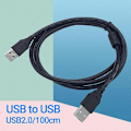 Miniatyrbilde 2 av 5: Datakabel Høyhastighetsoverføring Stabil Utgang Driverfri USB2.0 A til A Hann til Hann Dataoverføringskabel for Radiator