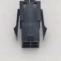 Miniatyrbilde 5 av 5: (2-pakning) Mboard Atx Cpu 4 Pin Til Fe Forlengelseskabel For Psu 8-tommer (20cm)