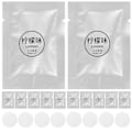 Miniatyrbillede 1 af 2: 12 stk. Bil Luftfrisker Udskiftningspude Aroma Refills Aroma Refills Bil Aroma Refills Duft