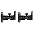 Miniatyrbillede 1 af 5: Højttaler Vægbeslag, Zinklegering Universal Surround Sound Vægholder Stand (2 stk)