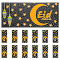 Miniatyrbilde 2 av 2: 12 stk. Eid Mubarak Papirkonvolutter Festival Elementer Kontantkonvolutter Eid Pengekonvolutter Gaver