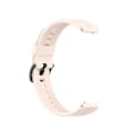 Miniatyrbilde 1 av 5: Universal Silikon 16mm Klokkereim For Hua Wei Talkband B3 B6 Klokke (Ruipei)