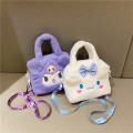 Miniatyrbild 3 av 7: Väska Plysch Soft Stuff Handväska Axelväska Anime Fylld Ryggsäck Flickor Barn Presenter hello kitty