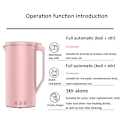 Pikkukuva 5 / 9: Soymilk Machine Mini Soymilk Maker lämmitettävä sähköinen mehulinko pink 13.5*13.5*21.5cm