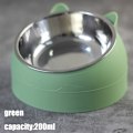Miniatyrbillede 4 af 6: Skridsikret foderbeholder i rustfrit stål til kæledyr green 400ml