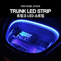 Pikkukuva 6 / 6: Strip Easy Install Vedenpitävä Joustava Auto Modified Valo Neon Lamppu Tesla Model 3 Model Y white