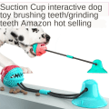 Miniatyrbild 3 av 6: Hundleksak Silicon Sugkopp Bogserbåt Interaktiv Hundbollleksaker för Pet Chew Bite blue yuan