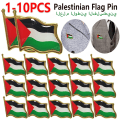 Miniatyrbild 1 av 6: 2-10ST Palestina FLAGGA BADGE Rostfritt stål Palestinaflagga Pin Lapel Badge Ryggsäck Ikon علم دولة فلسطين 2Pcs