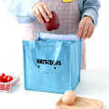 Miniatyrbillede 3 af 8: Termisk frokosttaske Dame Bærbare Tote Isolerede køletasker yellow 22*17*23.5cm