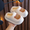 Miniatyrbild 1 av 7: Baby bomullstofflor Vinter Barn vattentäta hemtofflor för flickor tecknad white (thick) 32-33 (inner 20cm)