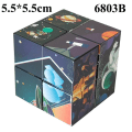 Miniatyrbild 2 av 10: Infinite Flip Rubik's Cube Vuxenleksaker för barn Variety of space