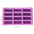 Miniatyrbild 3 av 3: Form - rektangulär purple
