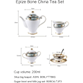 Miniatyrbild 6 av 8: ® YBK Tech Euro Style Benporslinskopp & Fatbricka Set, Keramisk Te- & Kaffeekopp för Hem, Kök, Bröllop (Kungligt Mönster - Himmelblå) Royal Pattern Sky Blue