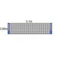 Miniatyrbilde 2 av 4: Bærbar sammenleggbar enkel 3m 4m 5m 6m tennisnett badmintonnett