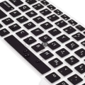 Pikkukuva 4 / 5: Näppäimistön suojus Dell Latitude E7450 E7470 E5470 E7480 5480 5490 7490, Dell Latitude 3340 E3340 kannettavan näppäimistön suoja, ultraohut pehmeä näppäimistö