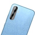 Miniatyrbild 6 av 7: IMAK Härdat Glas Linsskydd Samsung Galaxy A54 Svart