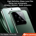 Miniatyrbillede 5 af 6: Imak 2-pak hærdet glas linsebeskyttelse Xiaomi 14 Pro