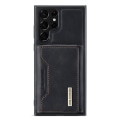 Miniatyrbild 9 av 10: DG.MING 2 in 1 Magnetic Card Slot Case Samsung Galaxy S23 Ultra