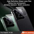 Miniatyrbillede 4 af 6: Imak 2 Pack Hærdet Glas Linsebeskyttelse Xiaomi 14