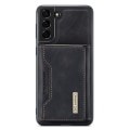 Miniatyrbillede 9 af 10: DG.MING 2 i 1 Magnetisk Kortlomme Etui Samsung Galaxy S23 Sort