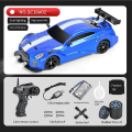 Pikkukuva 2 / 5: Ae86 1/16 Rc Drift -auto, nopea kauko-ohjattava drift -auto lapsille ja aikuisille, 100 % uusi [DB] GTR