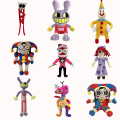 Miniatyrbild 1 av 2: Den fantastiska digitala cirkusplyschleksaken [DB] Style 4