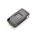 Miniatyrbilde 4 av 4: Fjernkontroll Flip Folding Fjernkontroll Nøkkelveske Shell For Peugeot 407 307 308 607 3 Knapper Smykker