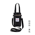 Miniatyrbillede 2 af 5: Stor Qudai flaske tasker crossbody håndholdt vand kop buggy taske vandflaske bæretaske med justerbar skulderrem DB black 01