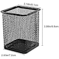 Miniatyrbilde 2 av 5: 4-pakks metallnett svart firkantet blyantstativ skrivebordsorganisatorer [DB]