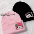 Pikkukuva 5 / 5: Kawaii Sanrioed Melody Cinnamoroll Kuromi Kirjonta Neulehattu Anime Söpö Piirretty Talvi Lämmin Parihattu Ystävänpäivälahjat [DB] kuromi