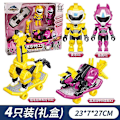 Pikkukuva 1 / 5: Mini Force Agent Skootr Muutos Super Dinosaurus Voima Lelut Toimintahahmot Miniforce X Muodonmuutos Mecha Robot Lapsille Lahjat Db pink4pcs no box