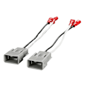 Miniatyrbillede 3 af 5: 72-7800 Bilhøjttaler Stikadapter Til Accord Tl Og Mere [DB] black  white