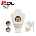Miniatyrbillede 5 af 5: 8 stk./sæt Skibidi Toilet Byggeklodser Minifigur Actionfigurer Legetøj Db