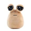 Miniatyrbild 1 av 5: DB Hot Game My Pet Alien Pou Plyschleksak Furdiburb Emotion Alien Plushie 22cm Fylld Kudde Barn Födelsedag Jul Gife