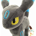 Pikkukuva 4 / 5: Umbreon Eevee Evolution Seisova Kiiltävä Eläin Täytetty Pehmolelu Laadukas Piirretty Lelut [DB]