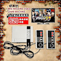 Miniatyrbilde 4 av 4: Nintendo Entertainment System: NES Classic Edition db