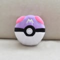 Miniatyrbild 3 av 3: 4 st Pet Collection Ball - Master Ball - Great Ball - Ultra Ball Plyschleksak DB