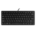 Miniatyrbillede 1 af 5: Kvalitets kablet USB arabisk/engelsk tosproget tastatur til tablet/windows pc/laptop/ios/android