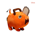 Pikkukuva 1 / 4: DB 1kpl Anime Chainsaw Man Denji Cosplay Plushie Pochita Pehmolelut Pehmolelut Orange 10cm