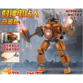 Miniatyrbild 4 av 5: Skibidi Toalett Leksak Byggsten Titans Kameraman Tv Man Kameraman Speakerman Skibidi Toalett Klocka Man Titans Borr Högtalare Db X18