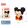 Pikkukuva 5 / 5: Mini  Rakennuspalikka Koulutus Lelut  Hahmot  Ja Minnie Db H