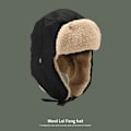 Miniatyrbilde 1 av 5: Hatt for menn, Ushanka, vinterutendørs: Hold deg varm og komfortabel med justerbar spenne og termisk snøhette db Black