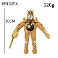 Miniatyrbilde 4 av 5: Speakerman Titans Tv Man Titans Cameraman Doll Plysjleke Titans Speaker Man Skibidi Toalett Kamera Mann Tv Kvinne Plysj Myk Leker [DB] A7 about 30cm