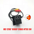 Miniatyrbild 2 av 4: VKAUTO För Mazda 2 Demio DJ Hatch 2015~2021 Fisheye Backkamera Fungerar Med OEM Stereo Backup Backnings Parkeringskamera Adapter [db] Adapter Cable