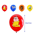 Miniatyrbilde 3 av 5: Sing 2 Temafest Dekorasjoner Ballonger Kakepynt Bannersett [db]
