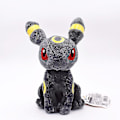 Pikkukuva 1 / 4: Eevee-pehmolelu [DB] Umbreon