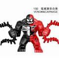 Miniatyrbild 2 av 5: Nya leksaker Wolverine hjältar byggklossar figurer set jul leksaker för barn presenter Db EG132